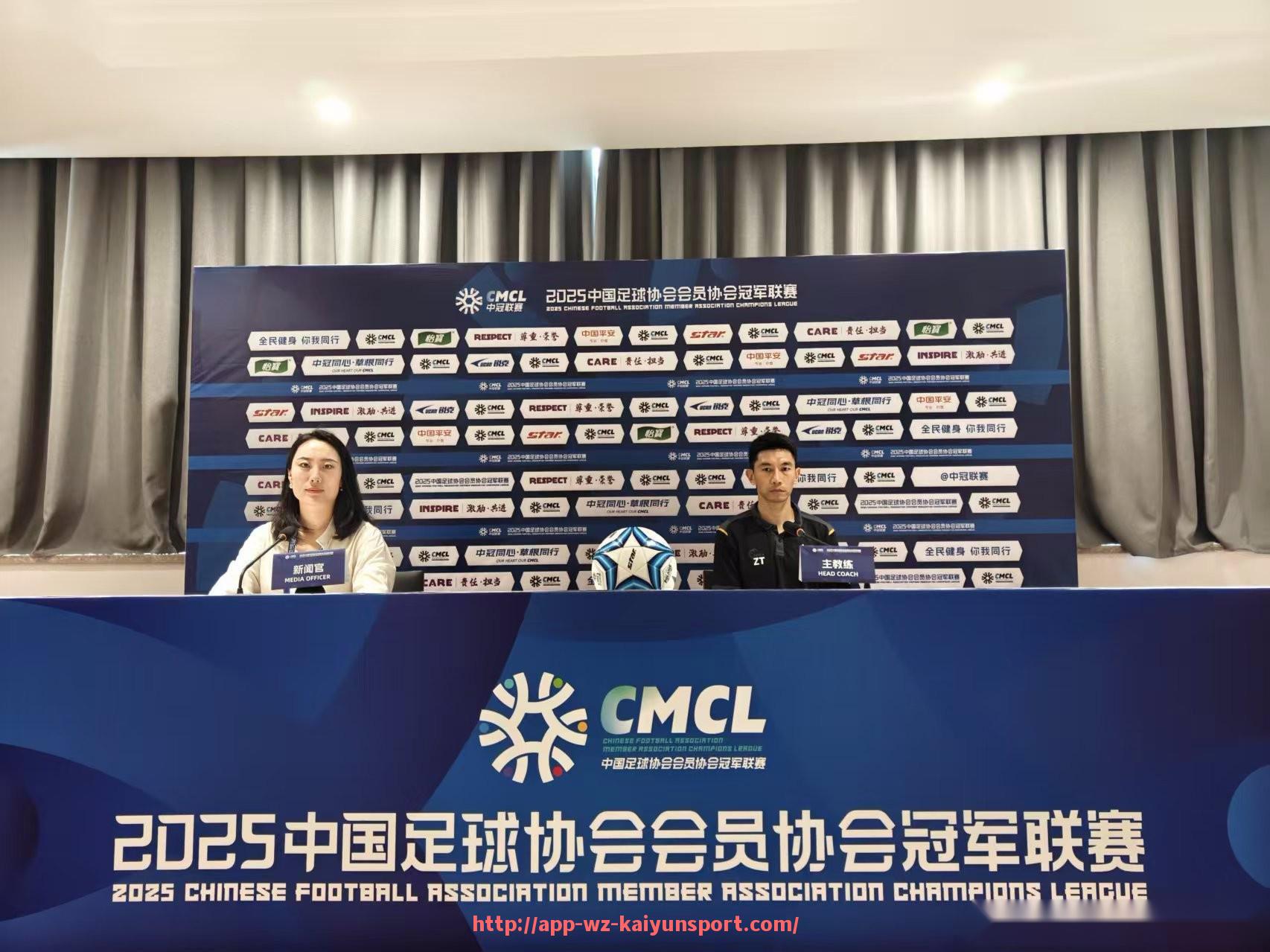 开云体育官网app下载-火箭队对掘金比赛录像重播与关键对抗分析