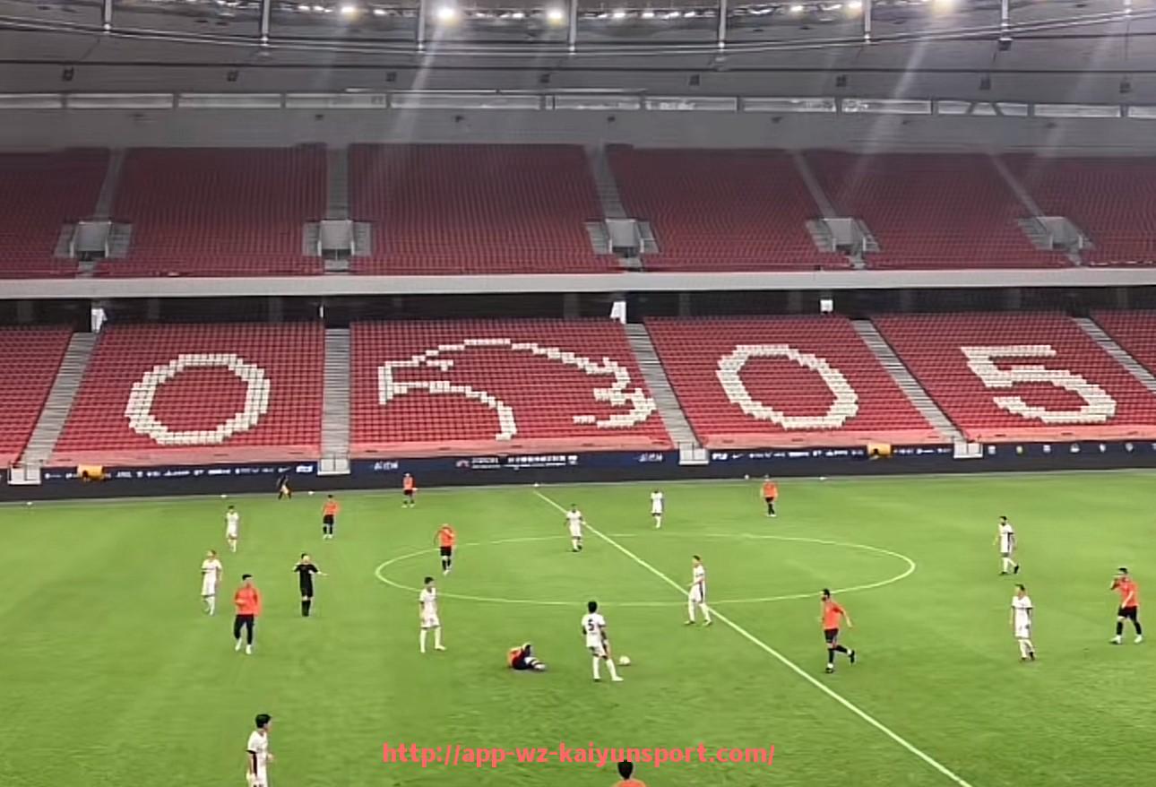 开云体育官网app下载-世俱杯比赛期间应对极端天气条件的标准操作机制